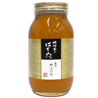 【国産はちみつ】野山の花蜜 1200g