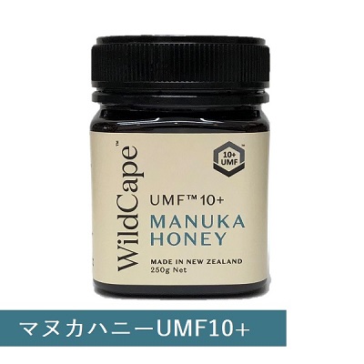 【ニュージーランド産】Wild Cape マヌカハニーUMF10+ 250g