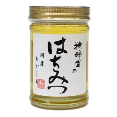 【国産はちみつ】あかしあ蜂蜜 220g